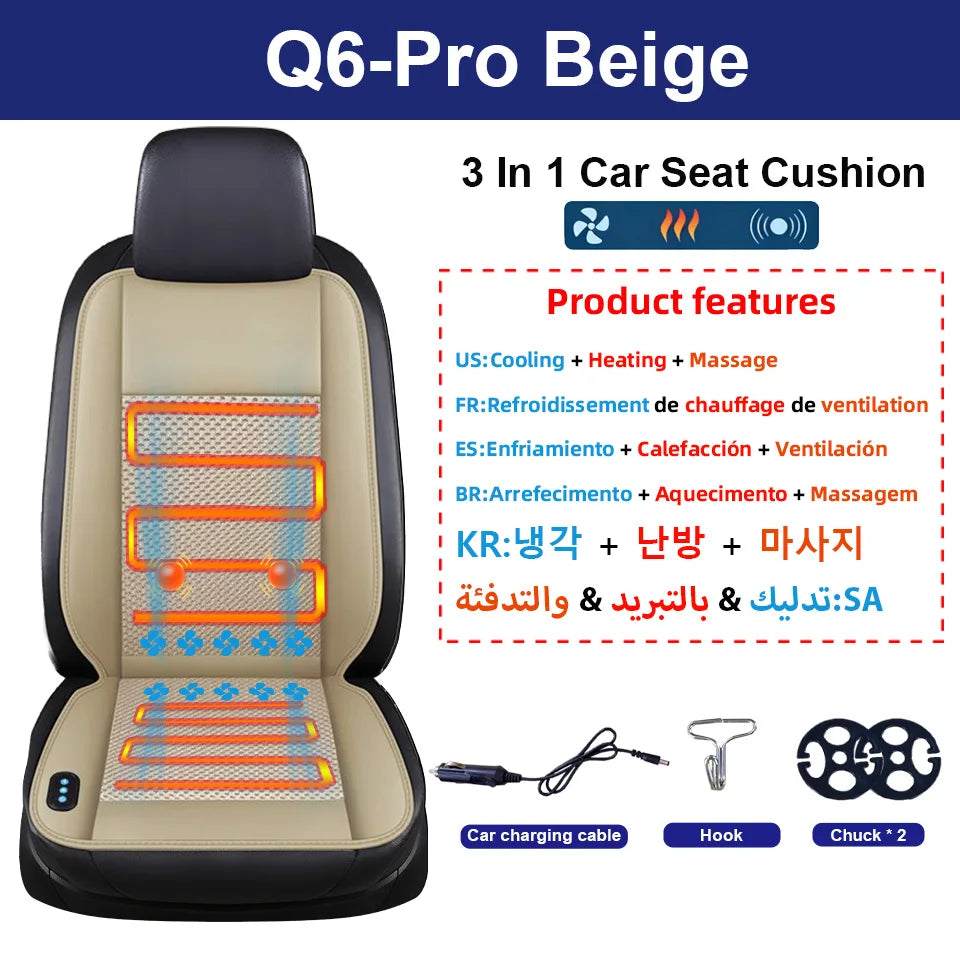 12V Summer Cooling car seat cushion in beige and black synthetic leather with orange heating coils and blue fan vents